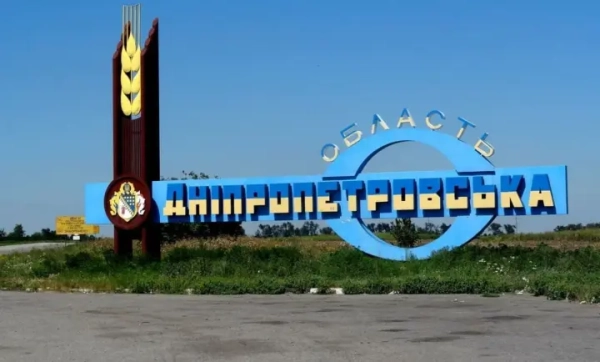 Ранок під ударами: на Нікопольщині п’ятеро людей постраждали від атак FPV-дронів