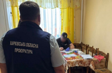 податки, прокурори