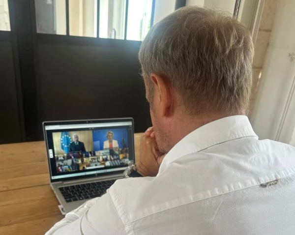 Керівництво ЄС провело онлайн-зустріч після вашингтонського саміту: Туск оприлюднив заяву