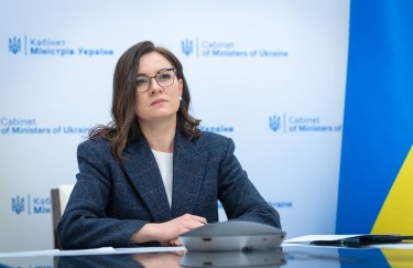 Юлія Свириденко