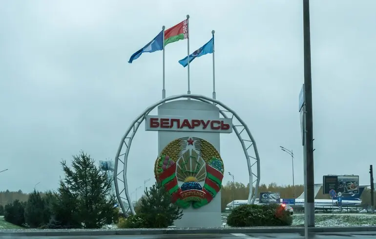 У Білорусі планують зміни до закону, які дозволять запровадити…