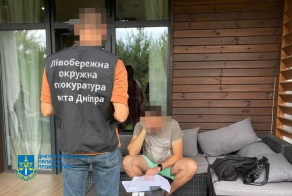 У Дніпропетровській області розкрито масштабну аферу із коштами &quot;Укрзалізниці&quot; на понад 6,7 млн грн