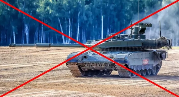 Український FPV-дрон уразив передовий російський танк Т-90М &quot;Прорив&quot;