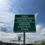 Чи зможуть чоловіки 18-22 років повернутися в Україну без військового квитка –…
