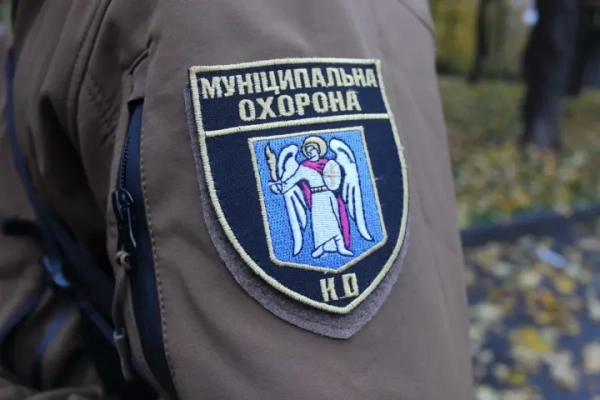 У Києві на &quot;неякісних&quot; бодікамерках держава втратила майже 1,7 млн грн: підозрюють посадовицю Муніципальної охорони