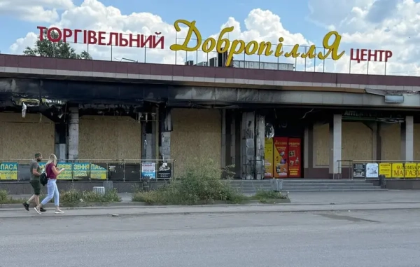 ЗСУ зупинили прорив фронту на Донеччині та відкинули ворога під Добропіллям — DeepState