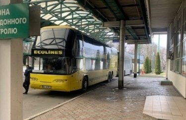 автобуси