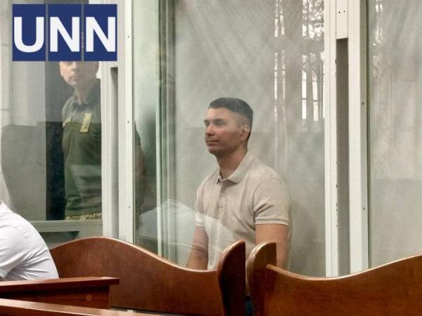 Справа про вбивство на фунікулері: суд розглянув висновки експерта