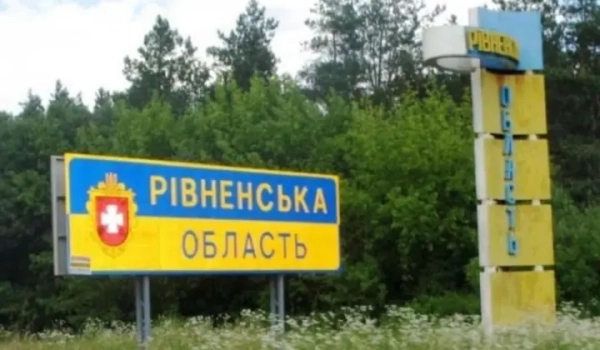 Повітряна тривога на Рівненщині: уламки завдали збитків будівлям, жертв немає