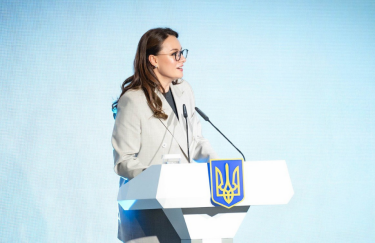Юлія Свириденко