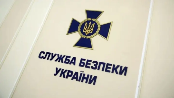 Розкриття агентури РФ: СБУ зупинила дії 52 військових зрадників та заблокувала понад 100 схем ухилення
