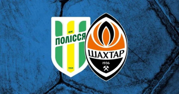 &quot;Полісся&quot; та &quot;Шахтар&quot; дізналися суперників по Лізі конференцій