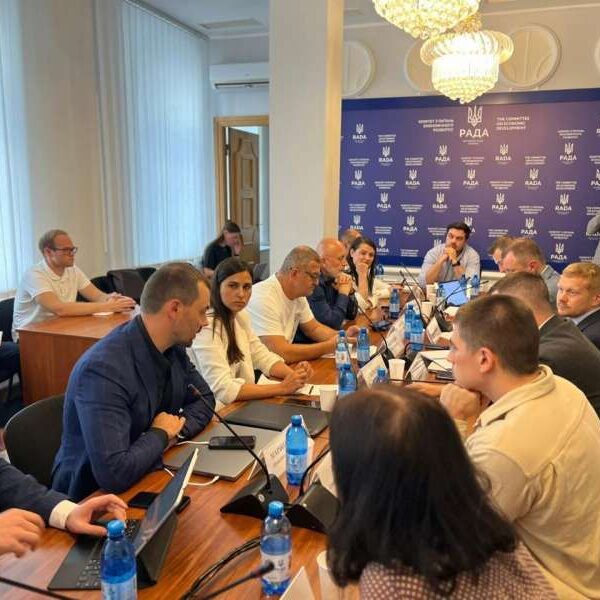 Заслухали презентацію Міністерства економіки, довкілля та сільського господарства щодо пріоритетів своєї роботи