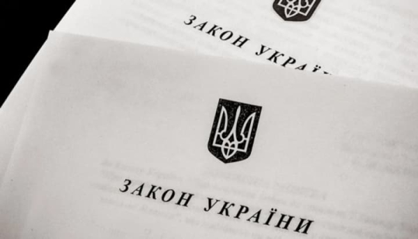 Рада спростила імпорт транспорту як гуманітарної допомоги