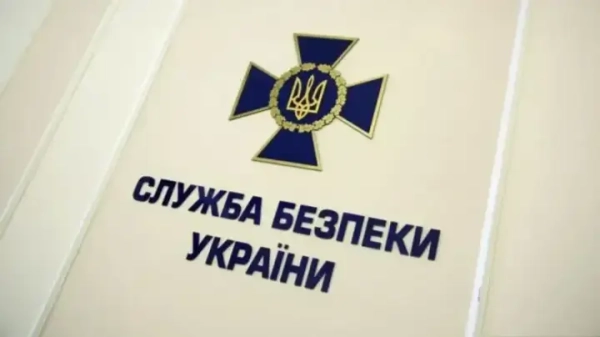 СБУ викрила 147 кремлівських поплічників у Криму у 2025 році, 32 особи вже засуджені