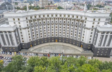 Кабмін