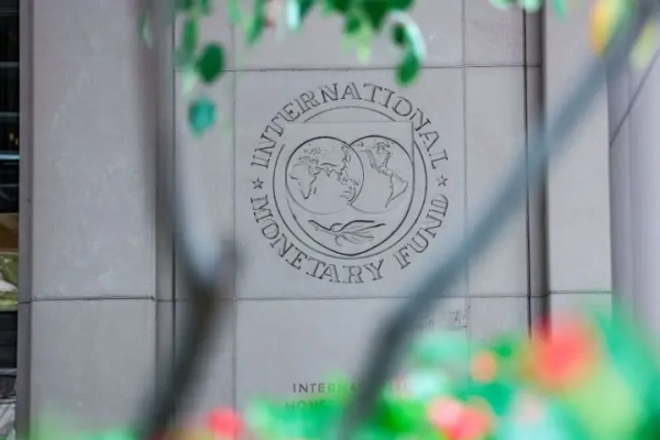 МВФ прогнозує, що дефіцит фінансування України до 2027 року становитиме до 20 мільярдів доларів - Bloomberg