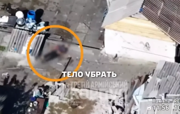 Розстріл мирних жителів у Донецькій області – Збройні сили України…