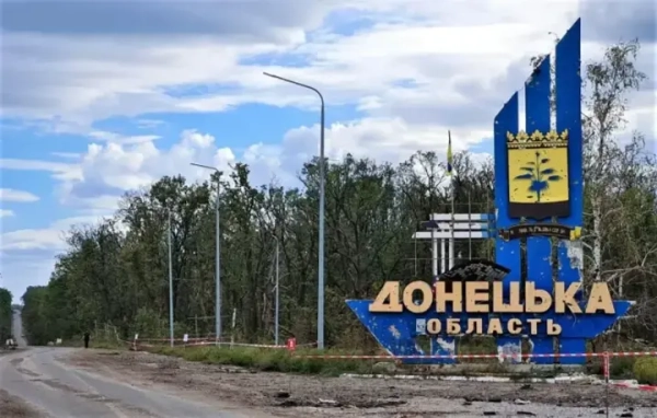 Російські війська обстріляли Костянтинівку: одна людина загинула, одна поранена