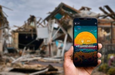 eРеконструкція – розпочато завершальний етап реконструкції зруйнованих будинків
