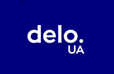 Попередження про фейкові запити від Delo.ua