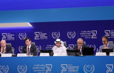 Україну обрали до керівних органів Всесвітнього поштового союзу