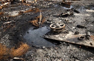 екологічна катастрофа