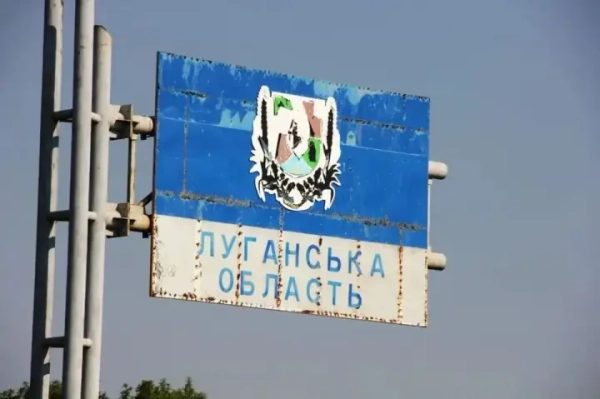 Російські війська обмежують мобільний інтернет у Луганській області під приводом безпеки