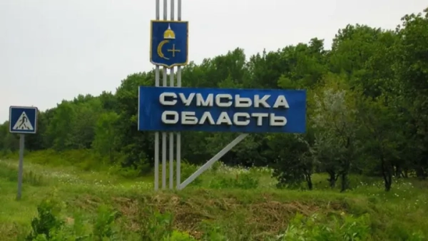 У Сумській області внаслідок російських обстрілів загинули троє людей, п&#39;ятеро отримали поранення