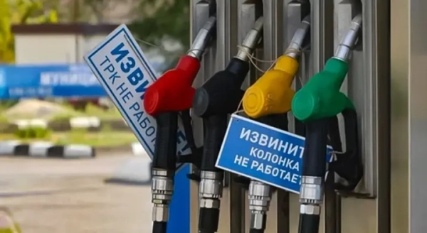 Паливна криза триває на окупованих територіях України: заправки порожні, ціни зростають – Центральне розвідувальне управління