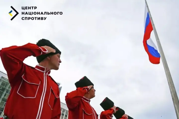 Окупанти створюють псевдокозацькі осередки на ТОТ Херсонської області