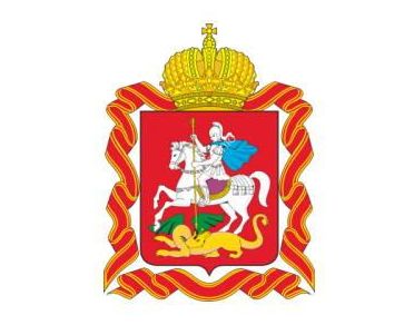 День народження Московської області