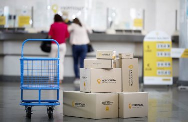 Смілянський роз’яснив оплату праці в Укрпошті: найменша ставка та бонуси до 50&hellip;