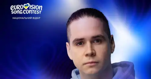 На Нацвідборі вперше з 2020 року буде запрошено зарубіжного виконавця.