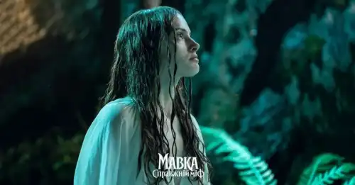 Аріна Бочарова, акторка, яка зіграла Мавку: Нічні зйомки в озері з десятиградусною&hellip;