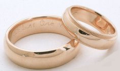 Як вибрати дату весілля?