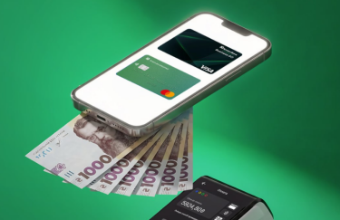 ПриватБанк: Зняття готівки без відсотків з бізнес-карт на касах. Нова опція.