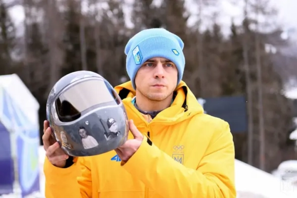 Гераскевич оскаржив відсторонення з Олімпіади у CAS, повідомив юрист