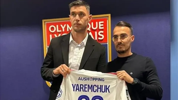 Український нападник Яремчук перейшов до “Ліона” на правах оренди до завершення сезону.