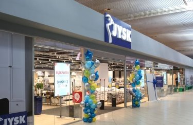 JYSK знову відкриє магазин у Запоріжжі у лютому після руйнувань.