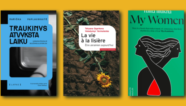 Українські книги перекладено та видано у Литві, Франції, Великій Британії.