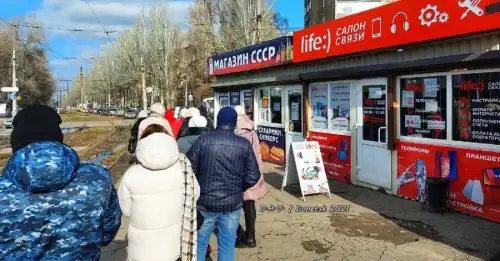 Донбас після чотирьох років війни: не Сомалі, але зруйнований та зневірений