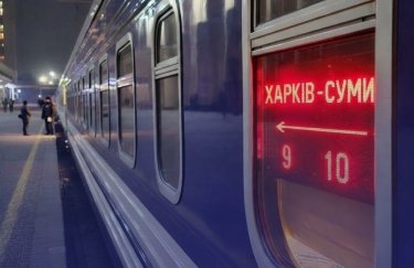 Залізничники скоригували графік курсування поїздів 13 лютого: перелік напрямків з ускладненим рухом…