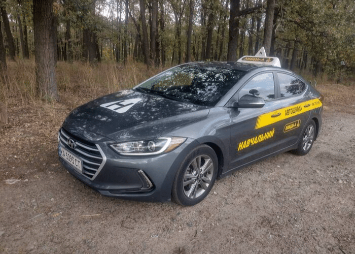 Автошкола Либідь-А в Подільському районі: шлях до впевненого водіння на Виноградарі