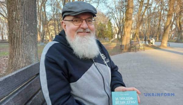 Олег Ущенко в книзі “За тиждень – Паска!” розкриває старовинні великодні рецепти&hellip;