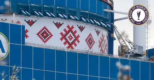 Хмельницька АЕС прикрашена велетенським розписом в дусі української вишивки.