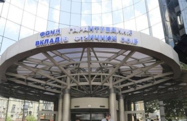 Закарпаття: продаж приміщення ТЦ, ціна питання