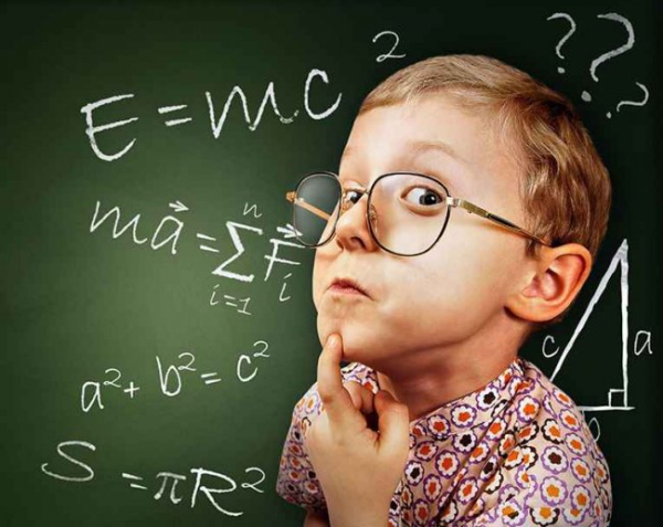 День нестандартно мислячих людей