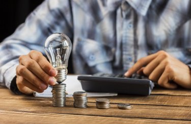 Енергетична допомога для підприємців у 2026: оновлені коди діяльності та подовжені строки