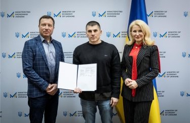 Економічне відомство та YouControl налагоджують партнерство: наслідки для підприємництва — Delo.ua